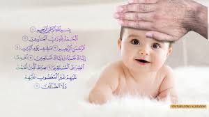 Doa lagu untuk bayi sering nangis malam. Doa Ruqyah Untuk Bayi