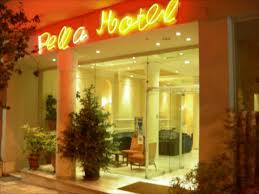 Discover the best of pella so you can plan your trip right. Pella Thessaloniki Best Price Guarantee Mobile Bookings Live Chat