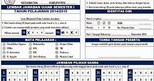 Check spelling or type a new query. Download Contoh Lembar Jawaban Ujian Semester Ganjil Semester Genap Excel Salam Edukasi