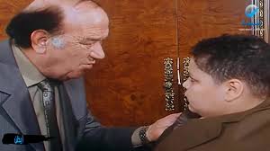 وكان حسن حسني قد صرح في حوار صحفي بأنه لا يشاهد كل أفلامه واعترف بأنه قبل بتقديم بعضها من أجل المال. Rotana Cinema Ø£Ù‚ÙˆÙ‰ Ù…Ø´Ù‡Ø¯ ÙƒÙˆÙ…ÙŠØ¯ÙŠ Ù…Ù† Ø§Ù„Ø±Ø§Ø­Ù„ Ø­Ø³Ù† Ø­Ø³Ù†ÙŠ ÙÙŠ ÙÙŠÙ„Ù… Ø§ÙŠØ¸Ù† Ø¶Ø­Ùƒ Ø§Ù„Ø³Ù†ÙŠÙ† Ø¨Ø¬Ø¯ Facebook