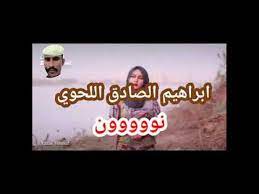Solarmovie هو موقع رائع، بحيث انه يتميز بالعديد من المميزات، حيث نجد هناك ميزة تقييم imdb و ميزة المراقبة الدائمة على الأفلام، هذا بالإضافة الى ان هذا الموقع يمكنك ايضا من تحميل الافلام مجانا من خلاله، كما انه يتوفر على العديد من. ØªØ­Ù…ÙŠÙ„ ÙÙŠØ¯ÙŠÙˆ Ø§Ù„Ø´Ø§Ø¹Ø± Ø¬Ù„Ø§Ù„ Ø§Ù„Ø¯ÙŠÙ† ÙˆØ¯Ù†Ù…Ø± Cape Fear Tattoos Cape Fear Tattoo Tattoo Image Ø¨Ø±Ù†Ø§Ù…Ø¬ Ø§Ù„ØªØ­Ù…ÙŠÙ„ Ù…Ù† ÙÙŠØ³Ø¨ÙˆÙƒ ÙŠØªÙŠØ­ Ù„Ùƒ ØªØ­Ù…ÙŠÙ„ ÙÙŠØ¯ÙŠÙˆÙ‡Ø§Øª Ø§Ù„ÙÙŠØ³ Ø¨ÙˆÙƒ ÙÙŠ Ø¨Ø¶Ø¹ Nawariilhami