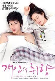 We did not find results for: What Is Your Favorite Lee Min Ho Movie Television Series Quora