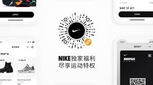 Why this wiki get in touch contribute. Nike Wechat Mini Program