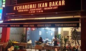 Kedai makan besty best address, kedai makan besty best location. Makan Malam Di Restoran K Chiangmai Ikan Bakar Gombak Ana Suhana