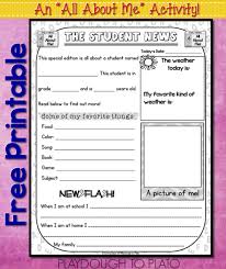All about me worksheets printable pdf for preschool, kindergarten and even older kids. All About Me Free Printable Playdough To Plato