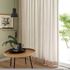 ナチュラル リネン 麻 の無地のドレープカーテン sc 0002 ベージュ カーテン インテリア ナチュラル ベットリネン