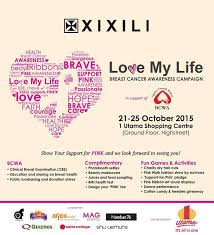 It knows no boundaries and it gives no mercy to no one. Xixili Love My Life Breast Celebrity Fitness Malaysia Facebook