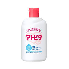 アトピタ ベビーローション 乳液タイプ 120ml ベビーザらス