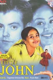 Everyone who has watched Little John • Letterboxd