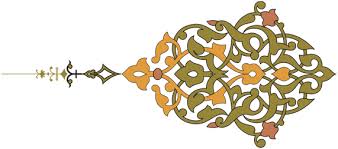 الوالد الشيخ مصطفى في بيته بقلم ولده محمد أنس الزرقا islamic images art arabic calligraphy