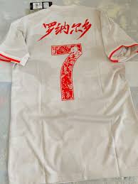 2019 2020 juventus palace special edition orange green children jersey kit for sale in. Official Authentic Adidas Juventus 2019 20 Away Jersey Shanghai Icc Edition Ronaldo 7 Limited Edt Cr7 Shirt Special Chinese Wordings Sports Sports Apparel On Carousell