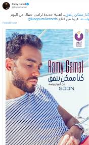 حياتنا لسه متعادة نبادل فيها ادوارنا …. Htt29g5wgbjnrm