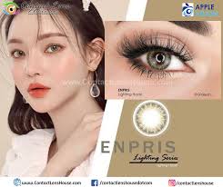 Enpris Lighting Hazel