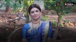 Special happy birthday wishes for varsha cake images, greeting cards, messages, quotes, sms, status, stories. Gammat Jammat Varsha Usgaonkar Shares About Performing On Song Udhalit Yere Gulal Tv Times Of India Videos