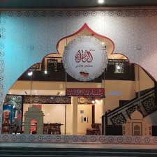 مذاق الزعفران Saffrongourmet1 Twitter