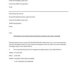 Berikut adalah beberapa jenis dan contoh surat resmi dalam bahasa inggris yang bisa anda jadikan bahan referensi dalam menulis surat resmi. Surat Kiriman Tidak Rasmi Dalam English