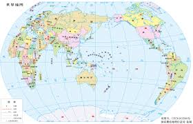 Image result for 中国与世界