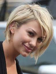This new take on the asymmetric bob is more edgy and interesting than the straight version! Pin On Life