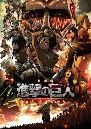 Tumblr N6v1ug9lba1scb7ino1 1280 Jpg 800 1133 Attack On Titan Season Attack On Titan Season 2 Attack On Titan Anime