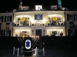 Google Image Result For Http 0 Tqn Com D Poolandpatio 1 0 S S Chanukahhousebalt Holiday Lights Outdoor Outdoor Christmas Decorations Hanukkah Decorations