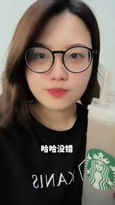 清心自備環保杯| TikTok