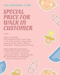 Dan ketika waktu berbuka telah tiba, maka bersegeralah berbuka puasa. Halomama Csbabyplan Profile Pinterest