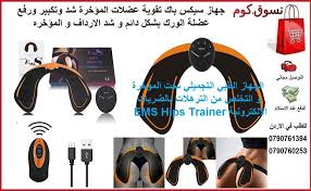 pin on منتجات العناية الشخصية personal care