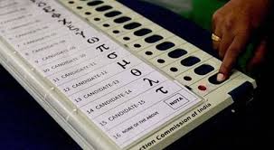 (ap) — the wisconsin elections commission determined friday that gov. Silent Voter To Change The Game In Ap Elections Telugu News Indiaglitz Com