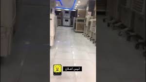 مميزات اعجبتني في المكيف الصحراوي جنرال هوم مكيف اليحيى فيبر جلاس Youtube