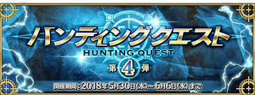News Fgo Cirnopedia On top of being useful for reconnaissance and surveillance operations, the. news fgo cirnopedia