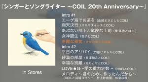 17 dec 2019 labaran batsa yola labaran batsa zallah. A Ranar 8 Ga Watan Agusta Za A Fitar Da Taken Guda Biyu A Lokaci Guda Don Tunawa Da Bikin Cika Shekaru 22 Da Kafuwar Fukumi