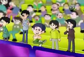 رسوم متحركة و افلام كرتون قديمة وجديدة. ÙÙ„Ù… ÙƒØ±ØªÙˆÙ† Ù…ÙÙŠØ¯ Ø¬Ø¯Ø§ Ù„Ù„Ø§Ø·ÙØ§Ù„ Ø¹Ù† Ø§Ù„ØªØ¹Ø§ÙˆÙ† Video Dailymotion