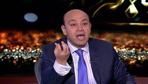 برنامج جديد يطل من خلاله الإعلامي الكبير عمرو أديب على جمهوره، يقدم في كل حلقة فقرات سياسية واجتماعية واقتصادية وفنية. Ø¹Ù…Ø±Ùˆ Ø£Ø¯ÙŠØ¨ ÙŠØ³ØªØ£Ù†Ù ÙƒÙ„ ÙŠÙˆÙ… Ø¹Ù„Ù‰ On E ÙÙŠ Ø³Ø¨ØªÙ…Ø¨Ø±