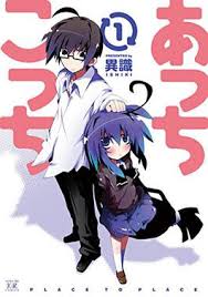 Anime valentines card | tumblr. Place To Place Wikipedia