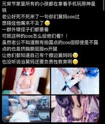 求一个福利姬推特出处询问&求物南+ South Plus - powered by Pu!mdHd