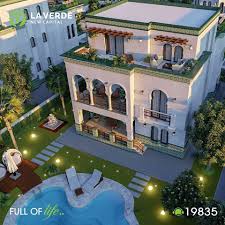 امتلك فيلا في العاصمة الادارية الجديدة فيلات كمبوند لافيردي Mediterranean Architecture Gated Community Pent House