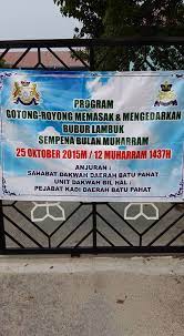 The capital of the district is bandar penggaram. Siapa Berhajat Lalu Depan Pejabat Kadi Daerah Batu Pahat Facebook