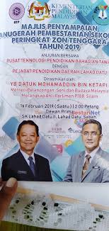 Bandar paling hampir ialah bandar sandakan lebih kurang 76km dan bandar lahad datu 101km. 16 Feb Smk Sepagaya Lahad Datu Facebook