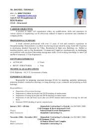 resume format kuwait resume format