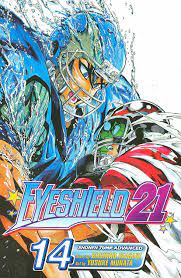 The series tells the story of sena kobayakawa, an introverted boy who joins an american football club as a secretary. Eyeshield 21 Volume 14 Inagaki Riichiro Murata Yusuke 9781421510637 Amazon Com Books