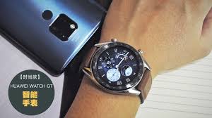 Huawei Watch Gtæºè½æè¡¨è¯æµä¸¤å¨ç»­èªæ´æä¹ Huawei Watch Gt Æå®¢é·ç©è¯æµ Ä¸­å³æå¨çº¿