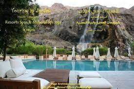 حمامات ماعين ma in hot springs wellcom to jordan outdoor resort spa resort