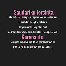 Untukmu Sahabat Saudari Seiman Yang Ku Cintai Karena Allah Ketika Menyampaikan Kebaikan Bukan Bermaksud Menyalahkan Melainkan Karena Perasaan Sahabat Motivasi