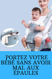 Porte Bebe Ergonomique Physiologique Happybaby Oshop24 Joindre L Utile A L Agreable Porte Bebe Ergonomique Porte Bebe Physiologique