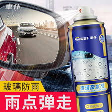 Usd 9 06 Car Front Windshield Rain Spray Waterproof Spray Rainy Day Driving Artifact Rearview Mirror Mirror Waterproof Wholesale From China Online Shopping Buy Asian Products Online From The Best Shoping