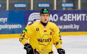 Image result for Волков Артём