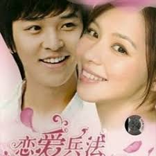 Listen to Cold Cherry Growing Pains 2 [Sub español + Romanización] The  Heirs OST by Dennisse_dabela in 상속자들 playlist online for free