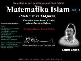 Quran surat luqman ayat 17. Pengatahuan Islam Al Qur An Dan Ilmu Matematika