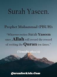 Subhaanalladzii khalaqol azwaaja kullahaa mimmaa tummbitul ardhu wamin anfusihim wamimmaa. How Do You Say Yasin In Arabic Islamic Inspirational Quotes Prophet Quotes Islamic Love Quotes