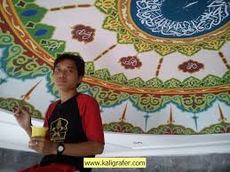 Bingkai hiasan pinggir kaligrafi simple dan mudah. Jasa Kaligrafi Masjid Kaligrafer Com